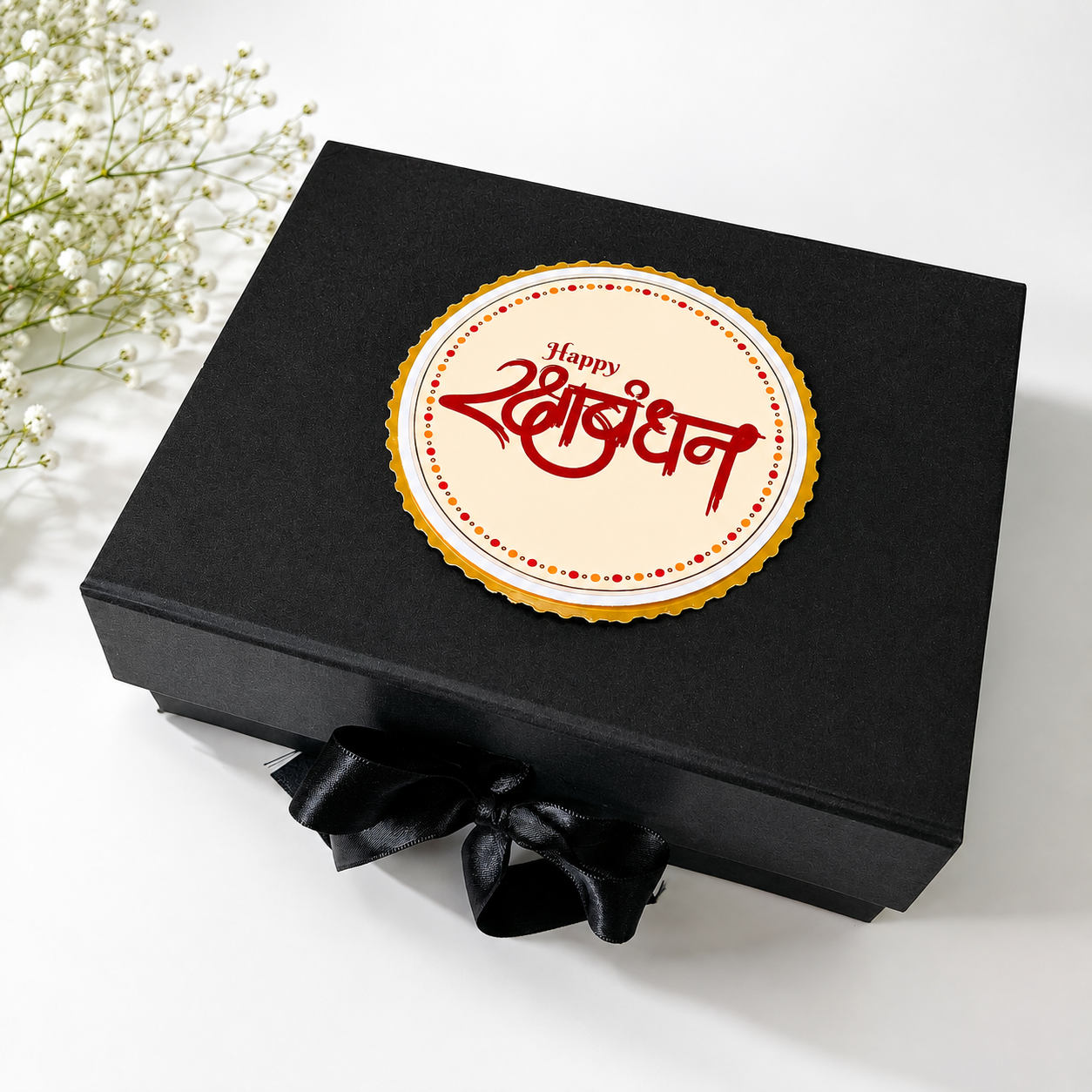 Sister's Treasure Rakhi Hamper