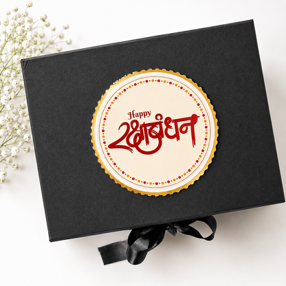 Sister's Treasure Rakhi Hamper