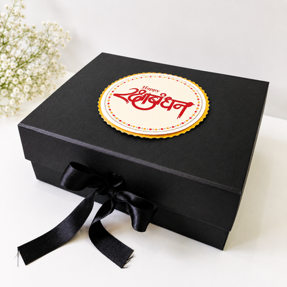 Sister's Treasure Rakhi Hamper