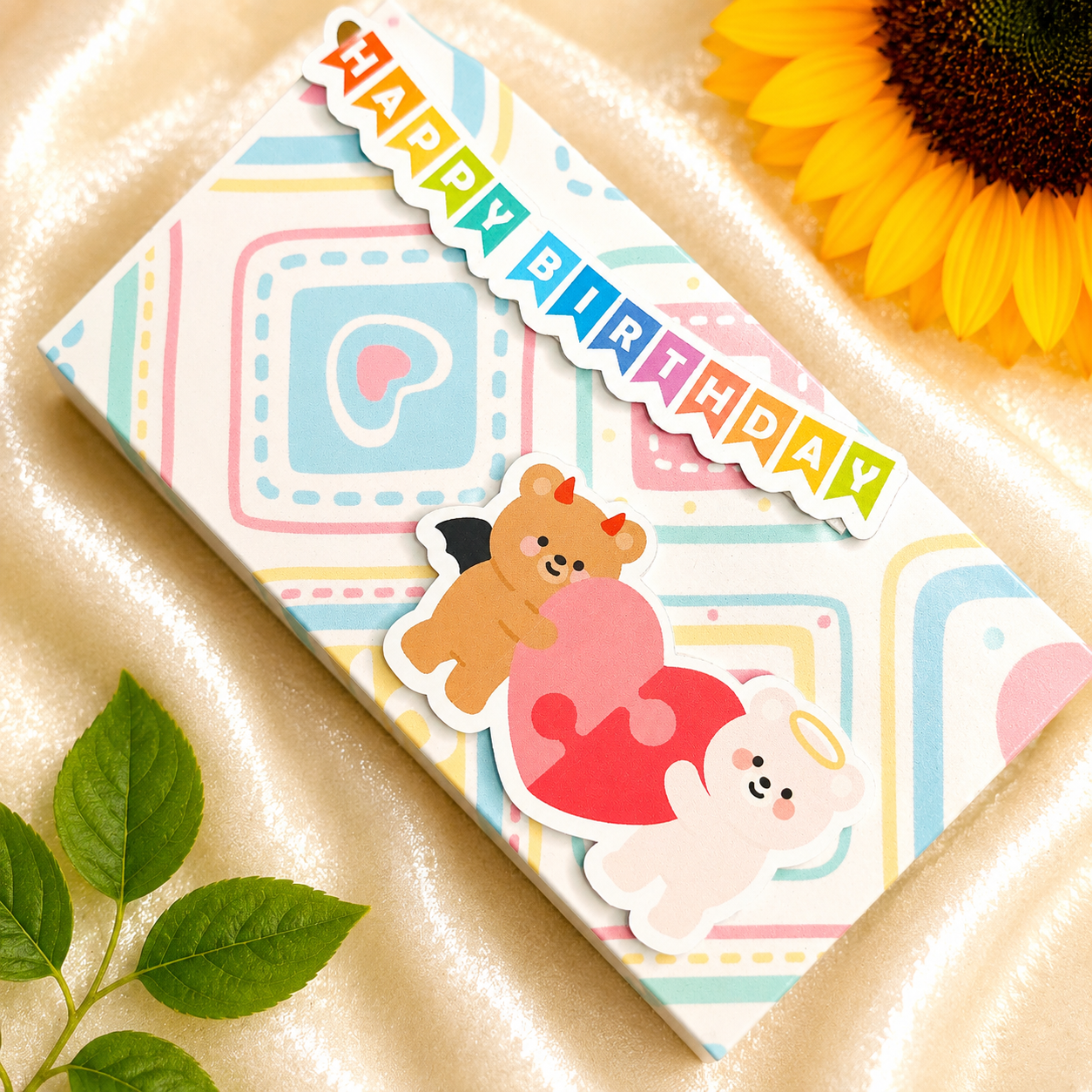 Multicolor Frame Jumping Box