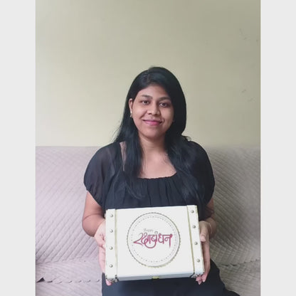 Rakhi Money Trunk Box